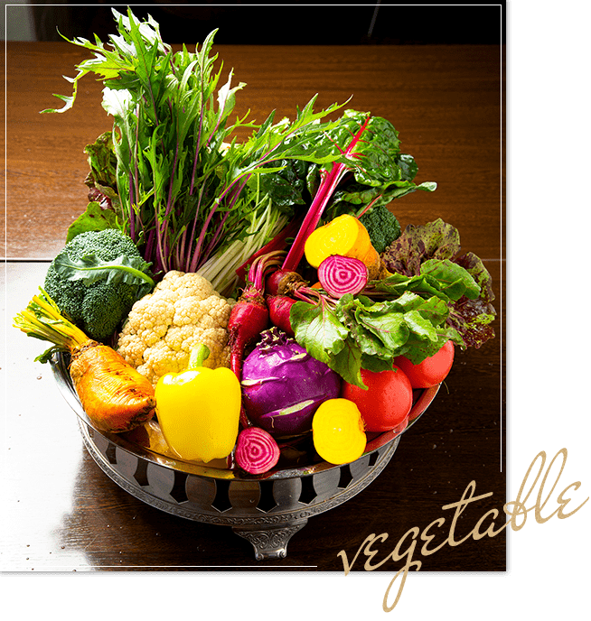 vegetable